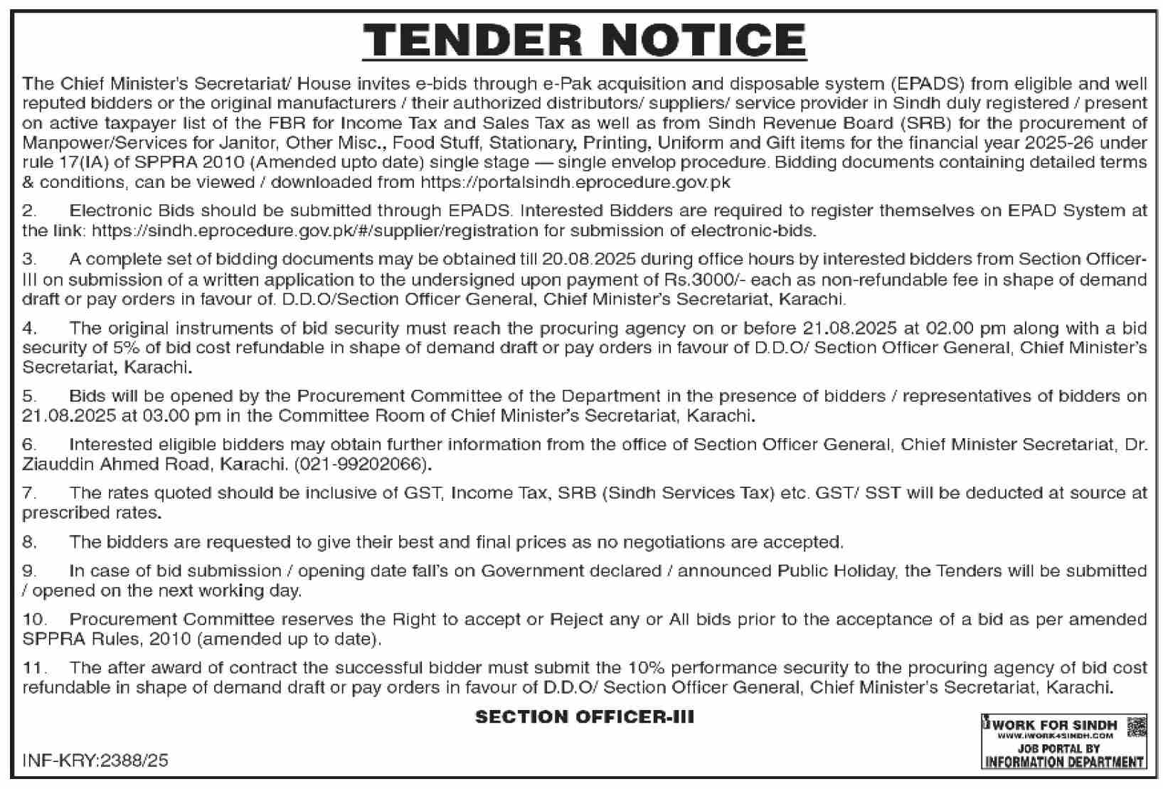 The Chief Minister Secretariat Tender Notice